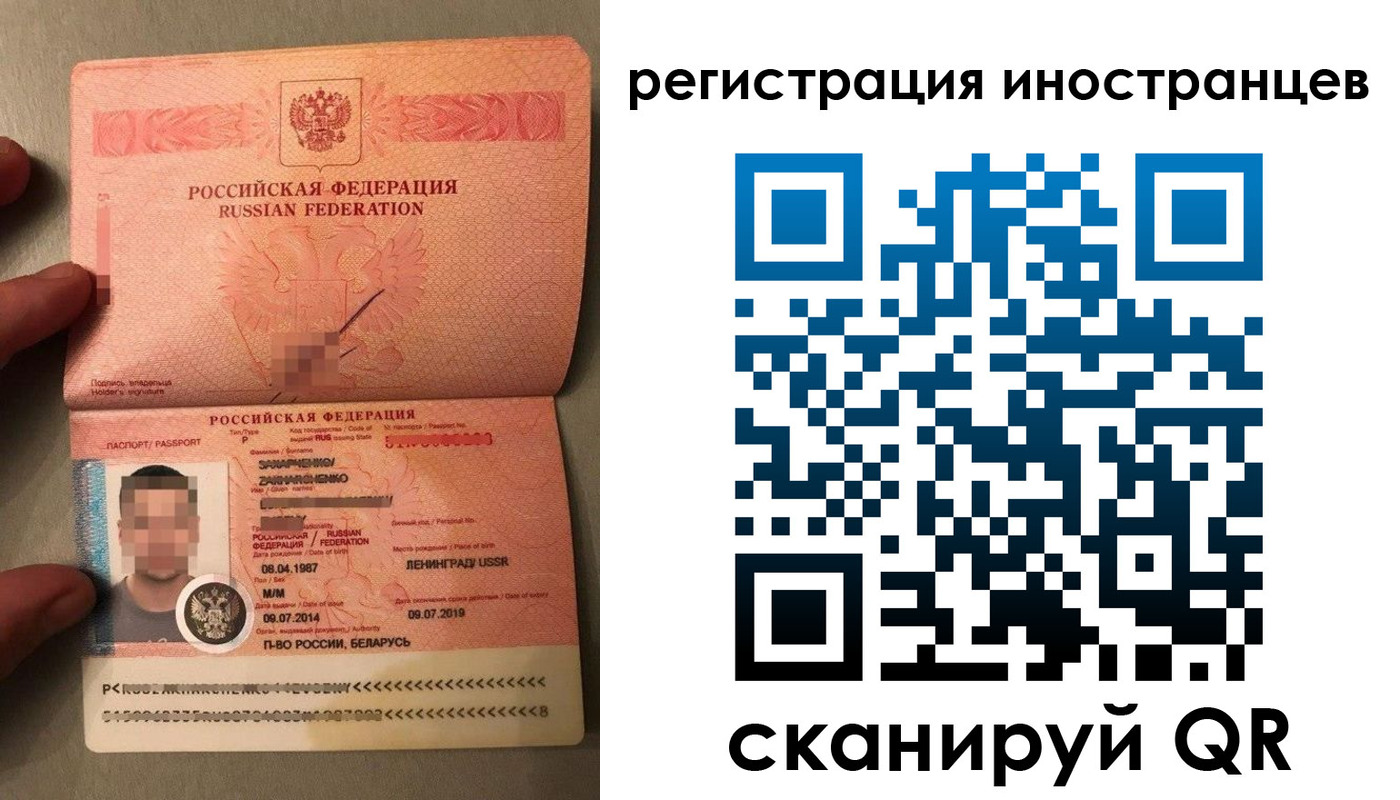 форма 3 в Владимирской области