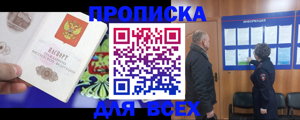 форма 3 в Владимирской области